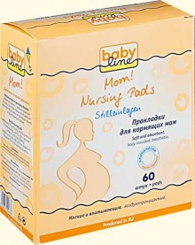 ������������ �������� Babyline, 60 ��.