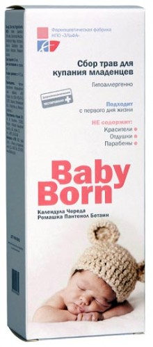 ���� ���� ��� ������� ��������� BabyBorn, 350 ��