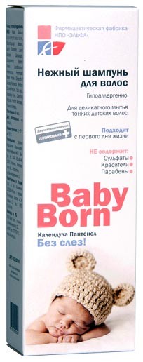 ������ ������� ��� ����� BabyBorn, 200 ��