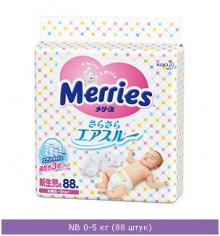 Merries NB (0-5 ��) 88��.