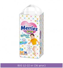 ������� Merries BIG (12-22 ��) 36��.