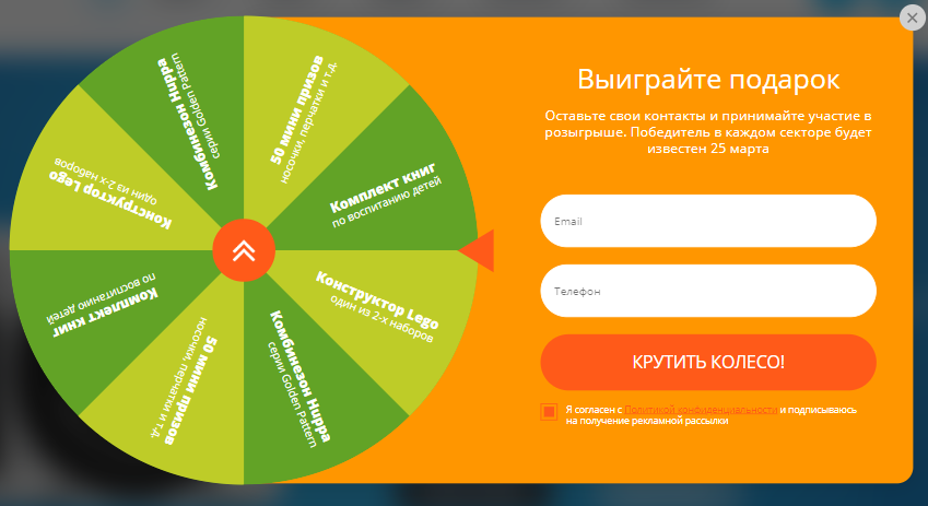 Как самозанятые могут заработать перед Новым годом: пошаговая инструкция