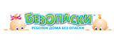 Безопаски