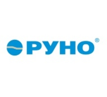 Руно