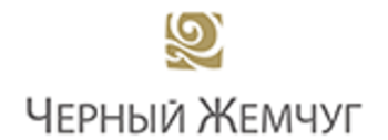 Черный Жемчуг