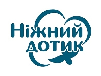 Ніжний дотик