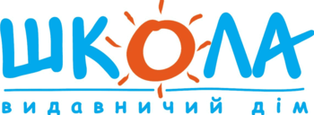 Видавничий дім Школа