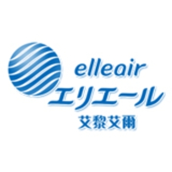 Elleair