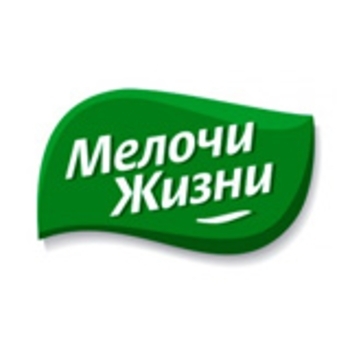 Мелочи Жизни