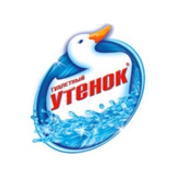 Туалетный утенок