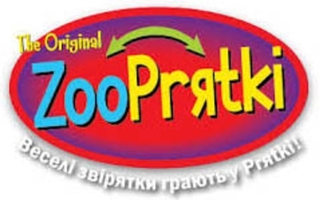 ZooPrяtki