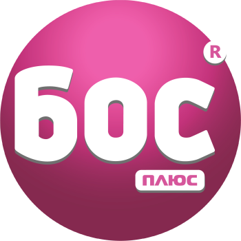 БОС плюс