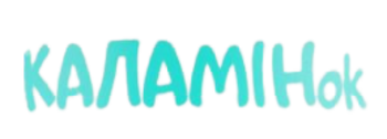 КаламинОК