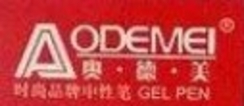 Aodemei