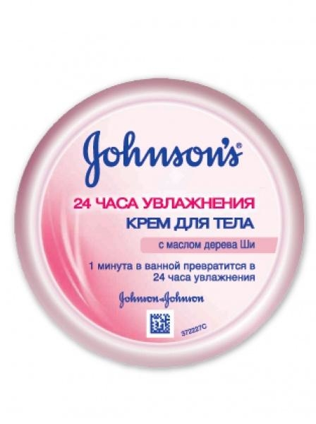 Крем для тіла Johnson's® 24 години зволоження з олією дерева ши, 200 мл - Pampik