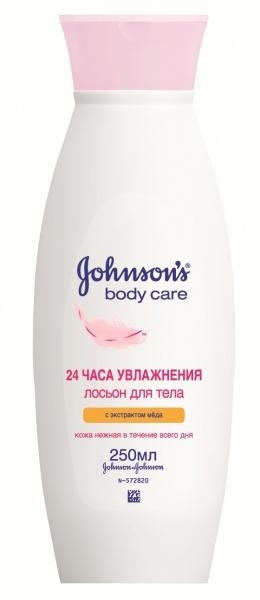 Лосьон для тела Johnson`s® 24 часа увлажнения с медом, 250 мл - Pampik