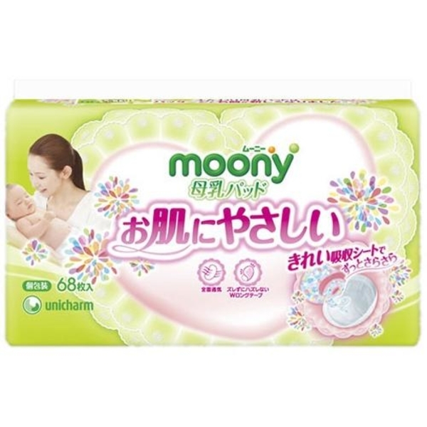 Лактаційні вкладиші Moony, 68 шт. - Pampik