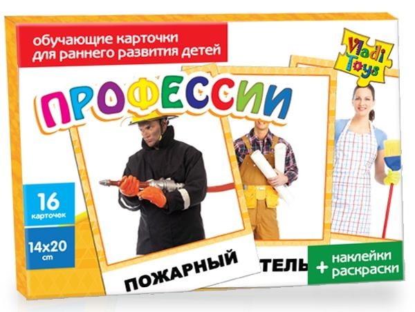 Розвиваючі картки Vladi Toys Професії (рос.) (VT5700-05) - Pampik