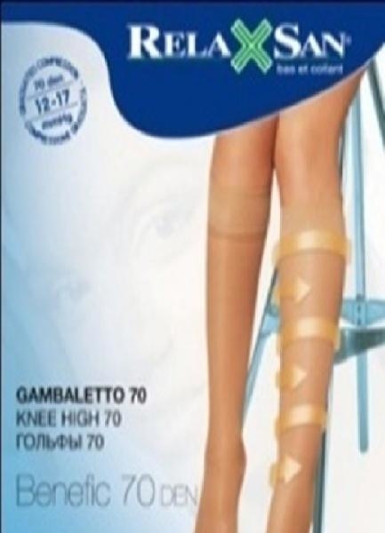 Антиварикозні компресійні гольфи Relaxsan 70 den (12-17 мм), р. 2, чорні - Pampik