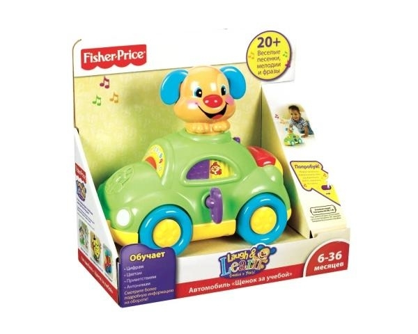 Розвиваюча іграшка Fisher-Price Машина розумного цуценя - Pampik - 2