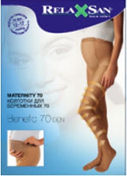 Антиварикозные колготки для беременных Relaxsan 70 den (12-17 мм), р. 5, телесные - Pampik