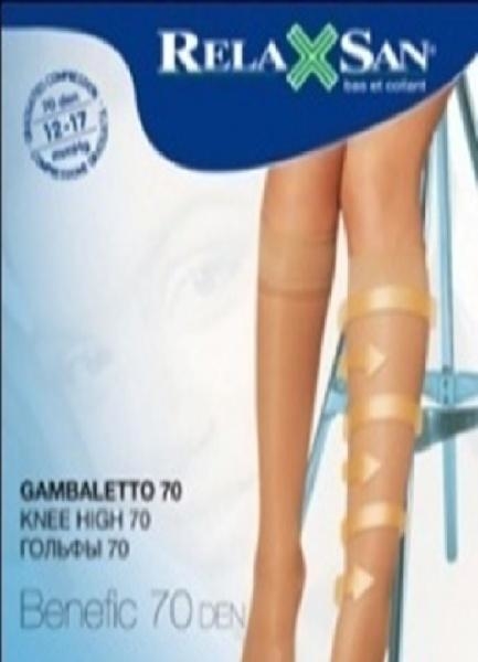 Антиварикозные компрессионные гольфы Relaxsan 70 den (12-17 мм), р. 3, черные - Pampik