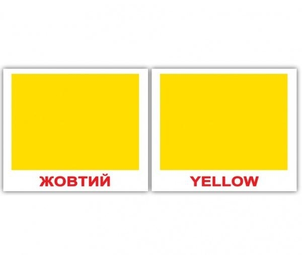 Мини-карточки Домана Вундеркинд с пеленок Цвета/Colors, укр.-англ. язык, 40 шт. (2100064095757) - Pampik - 2