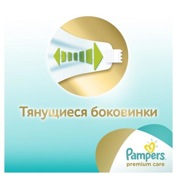 Підгузки Pampers Premium Care Newborn 1 (2-5 кг), 94 шт. - Pampik - 6