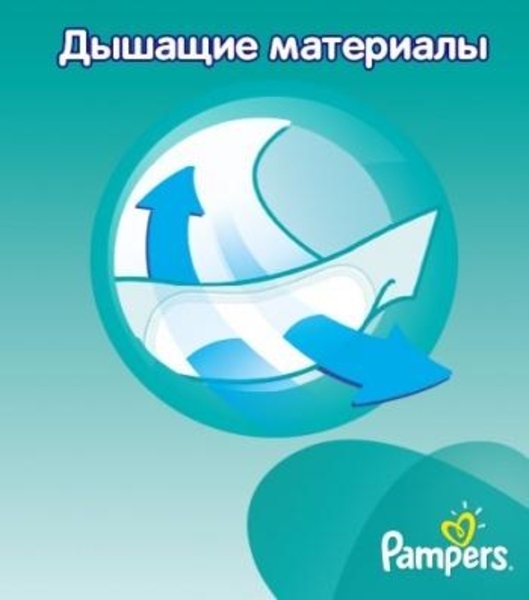Підгузки Pampers Active Baby-Dry 5 (11-18 кг), 78 шт. - Pampik - 6