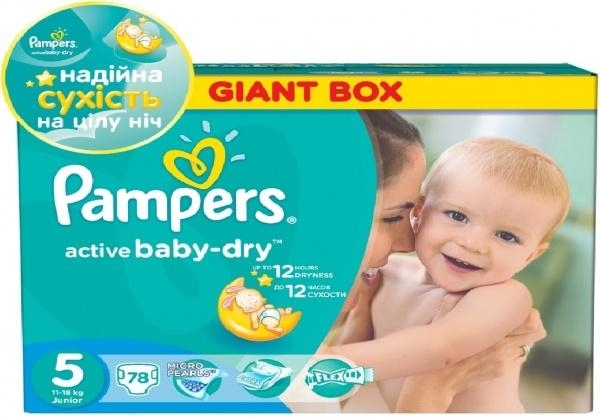 Підгузки Pampers Active Baby-Dry 5 (11-18 кг), 78 шт. - Pampik