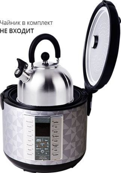 Мультиварка-мультикухня Redmond RMC-FM27 - Pampik - 5