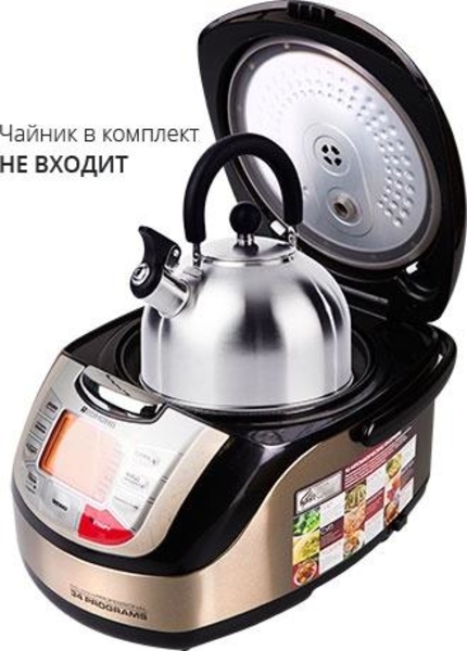 Мультиварка-мультикухня Redmond RMC-FM4502 Black, черный - Pampik - 6