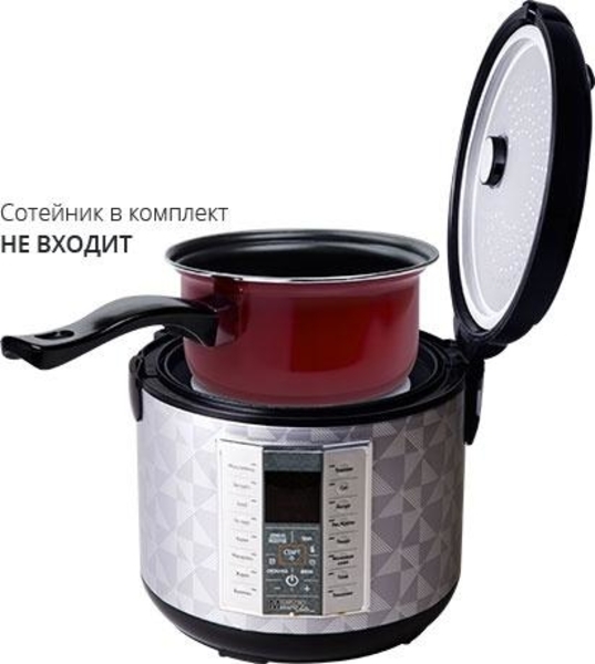 Мультиварка-мультикухня Redmond RMC-FM27 - Pampik - 4