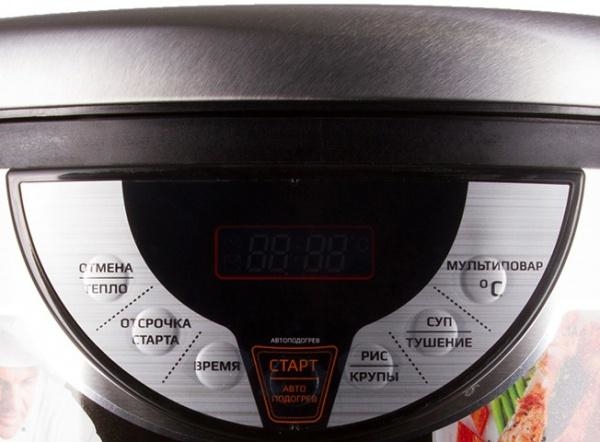 Мультиварка Redmond RMC-SM1000 - Pampik - 2