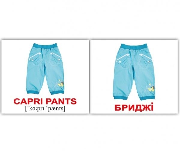 Мини-карточки Домана Вундеркинд с пеленок Одеждаг/Clothes, укр.-англ. язык, 40 шт. (2100064096686) - Pampik - 4