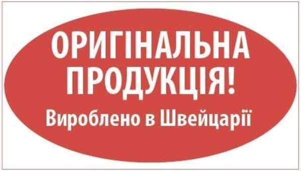 Молоковідсмоктувач Medela Mini Electric - Pampik - 2