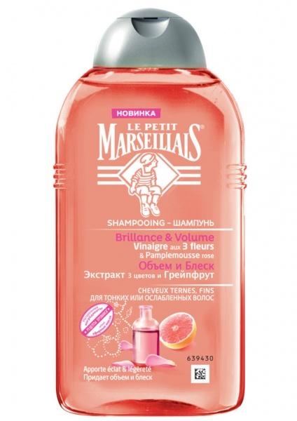 Шампунь для тонкого волосся Le Petit Marseillais® Об'єм і блиск Екстракт трьох кольорів і Грейпфрут, 250 мл - Pampik