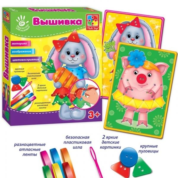 Вишивка стрічками і ґудзиками Vladi Toys Зайка (VT4701-01) - Pampik - 3