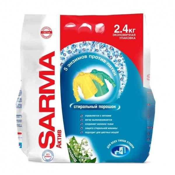 Пральний порошок універсальний Sarma-Active Конвалія, для білих і кольорових тканин, 2,4 кг - Pampik