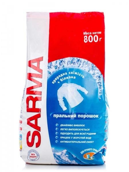 Пральний порошок для ручного прання Sarma, для білих тканин, 800 г - Pampik