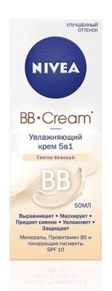 ВВ-крем Nivea Зволожувальний крем 5 в 1 світло-бежевий, 50 мл - Pampik