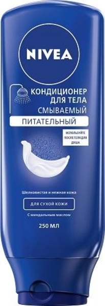 Кондиционер для тела Nivea Питательный для сухой кожи смываемый, 250 мл - Pampik