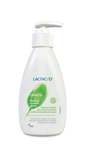 Засіб для інтимної гігієни Lactacyd Феміна Свіжість з дозатором, 400 мл - Pampik - 2