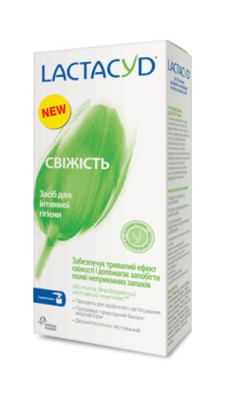 Засіб для інтимної гігієни Lactacyd Феміна Свіжість з дозатором, 400 мл - Pampik