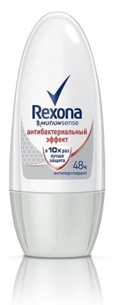 Дезодорант-антіпреспіранта Rexona Антибактеріальний ефект, 50 мл - Pampik