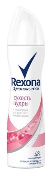 Дезодорант-антиперспірант Rexona Сухість пудри, 150 мл - Pampik