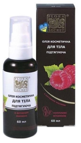 Косметическое масло для тела Flora Secret Подтягивающее с кетоном малины, 60 мл - Pampik