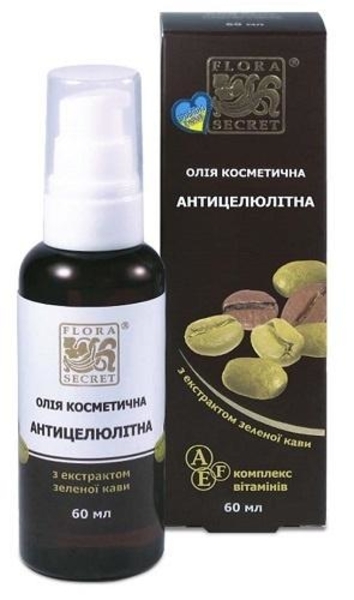 Косметичне масло для тіла Flora Secret Антицелюлітне з екстрактом зеленої кави, 60 мл - Pampik