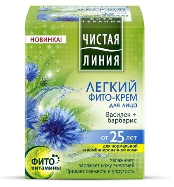 Фітокрем для обличчя Чиста Лінія Волошка і барбарис 25+, 45 мл - Pampik