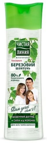 Шампунь Чистая Линия Березовый для всей семьи, 400 мл - Pampik